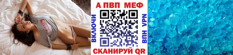 Магазин наркотиков Кудымкар Каннабис  Псилоцибиновые грибы  ГАШ  МЕФ  СК 