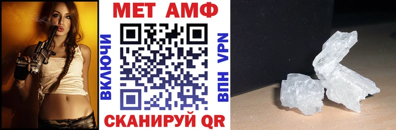 АМФЕТАМИН VHQ  omg ONION  Кудымкар  купить наркоту 