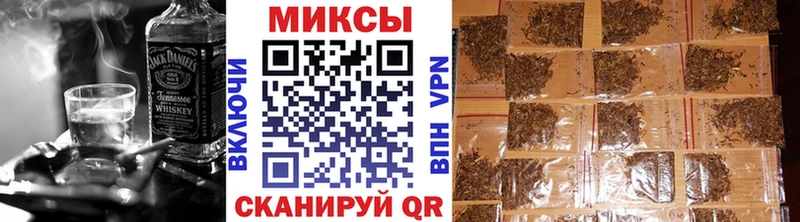 shop телеграм  закладка  Кудымкар  БУТИРАТ BDO 33% 