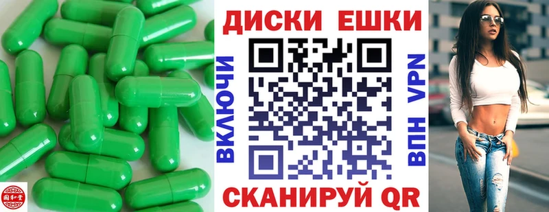 Ecstasy бентли  где можно купить наркотик  Кудымкар 