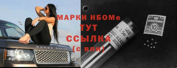 скорость mdpv Абдулино
