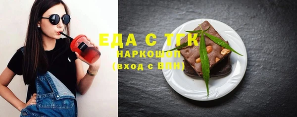 гашик Нея