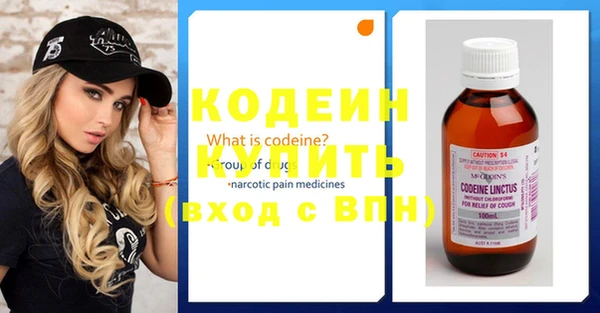 ECSTASY Нефтегорск