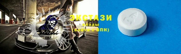 гашик Нея