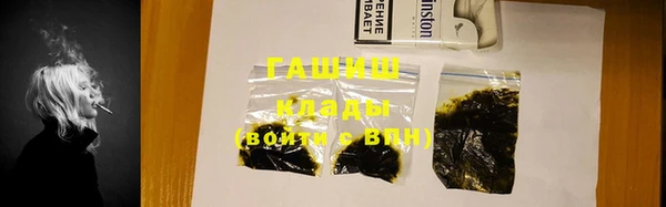 скорость mdpv Абдулино