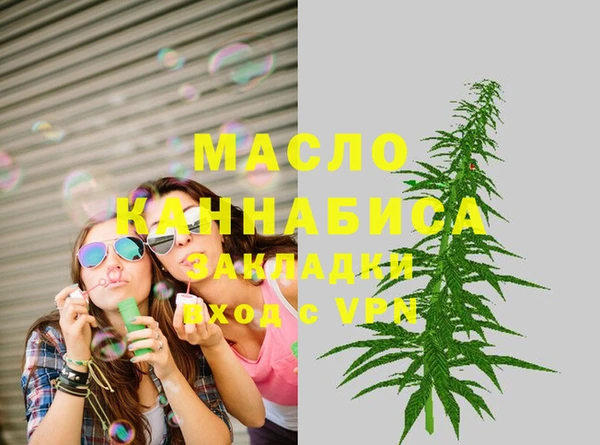 скорость Абинск