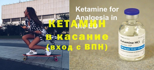 скорость Абинск
