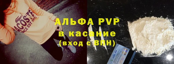 ECSTASY Нефтегорск