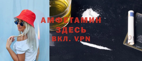 а пвп мука Алексеевка