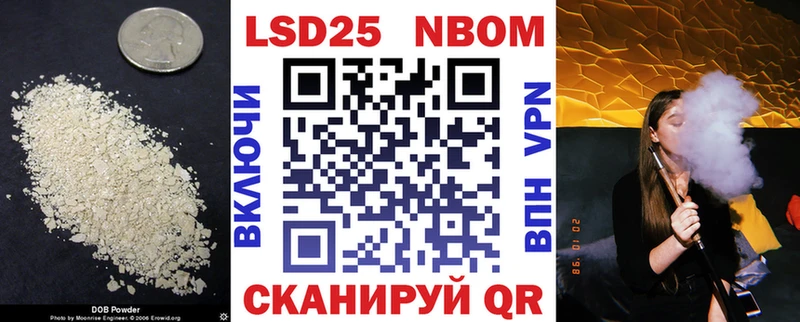 ЛСД экстази кислота  Кудымкар 