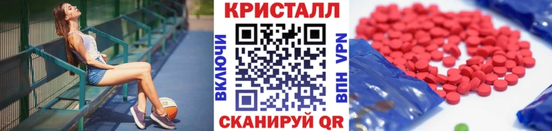 omg как зайти  Кудымкар  Первитин Декстрометамфетамин 99.9% 