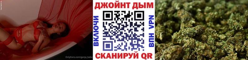 Конопля планчик  Кудымкар 